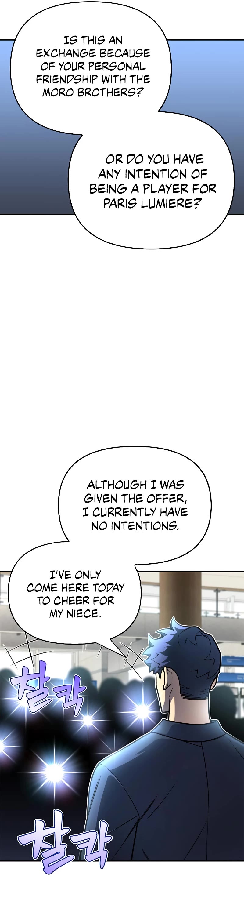Superhuman Battlefield Chapter 28 page 40 - Chapter 28