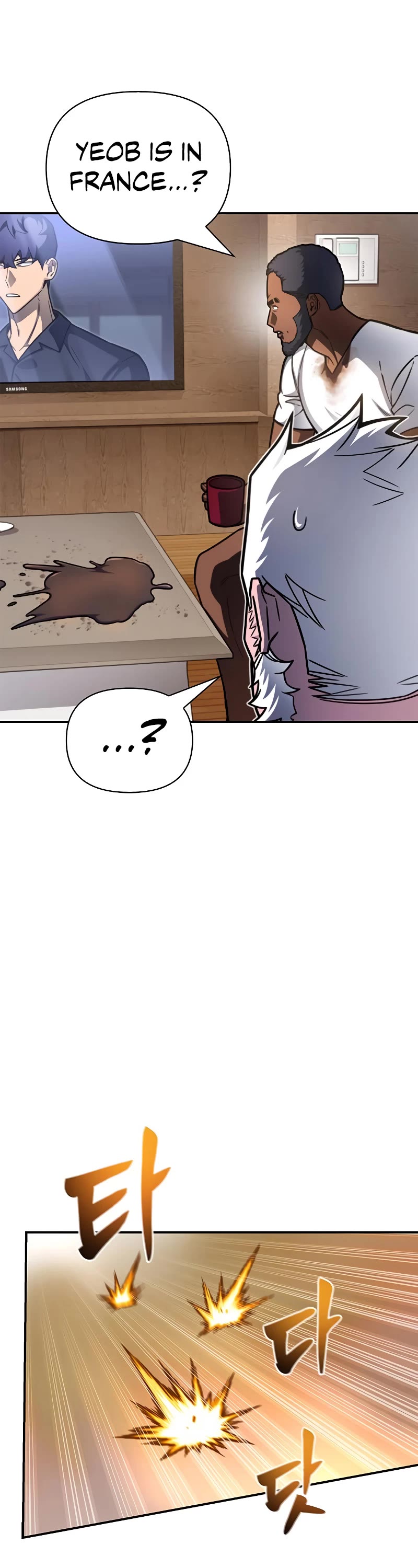 Superhuman Battlefield Chapter 28 page 46 - Chapter 28