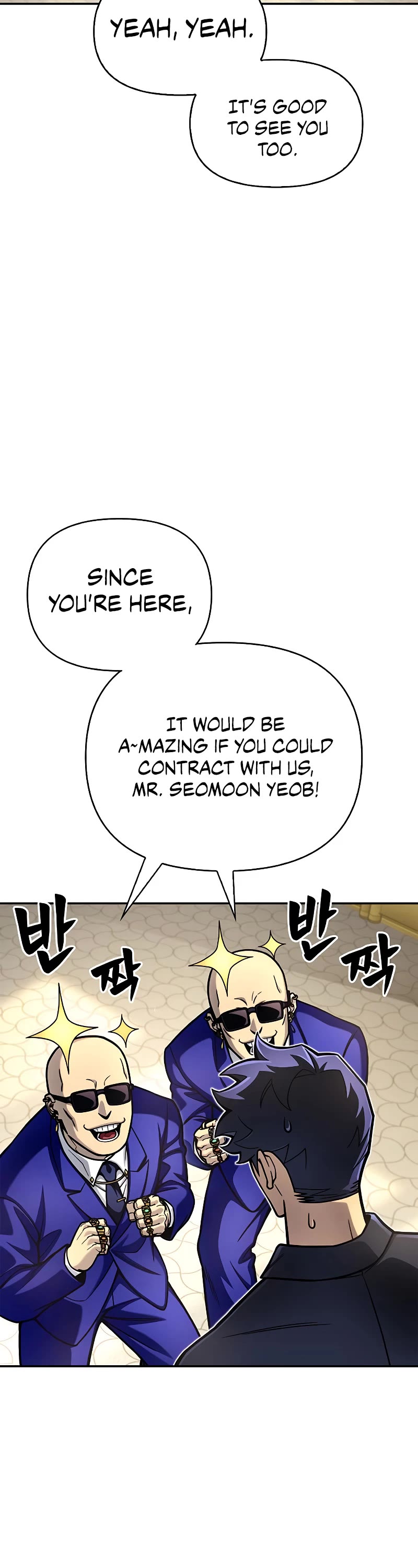 Superhuman Battlefield Chapter 28 page 52 - Chapter 28