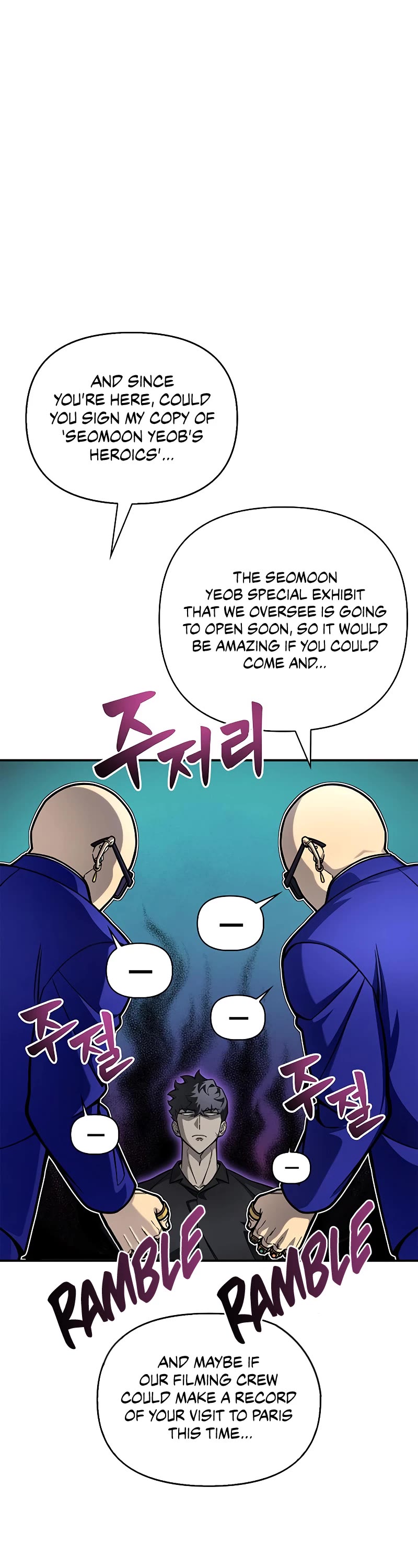 Superhuman Battlefield Chapter 28 page 55 - Chapter 28