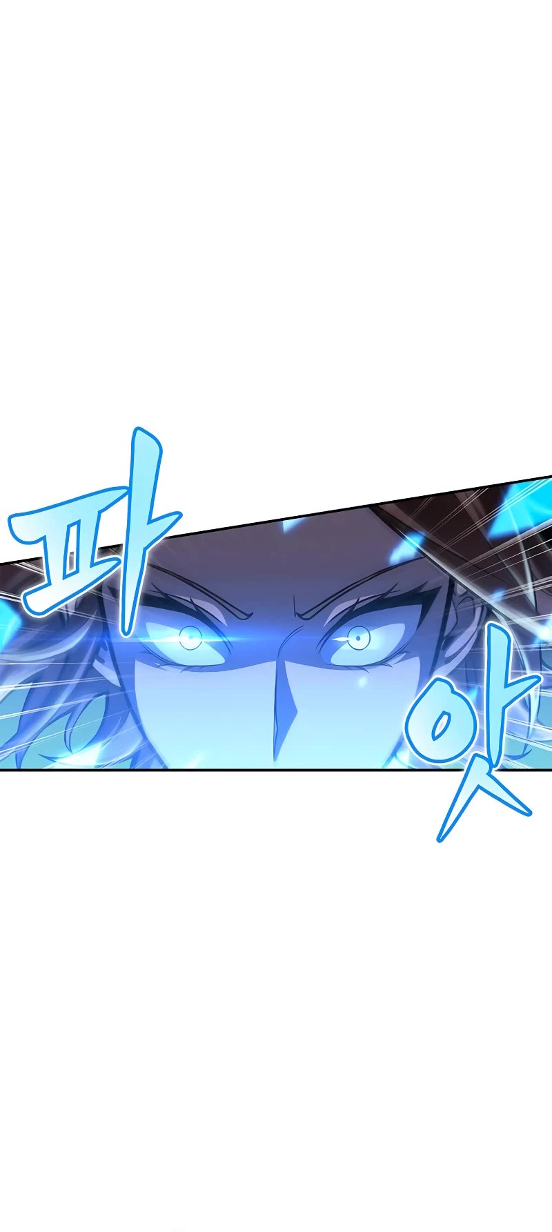 Superhuman Battlefield Chapter 28 page 64 - Chapter 28