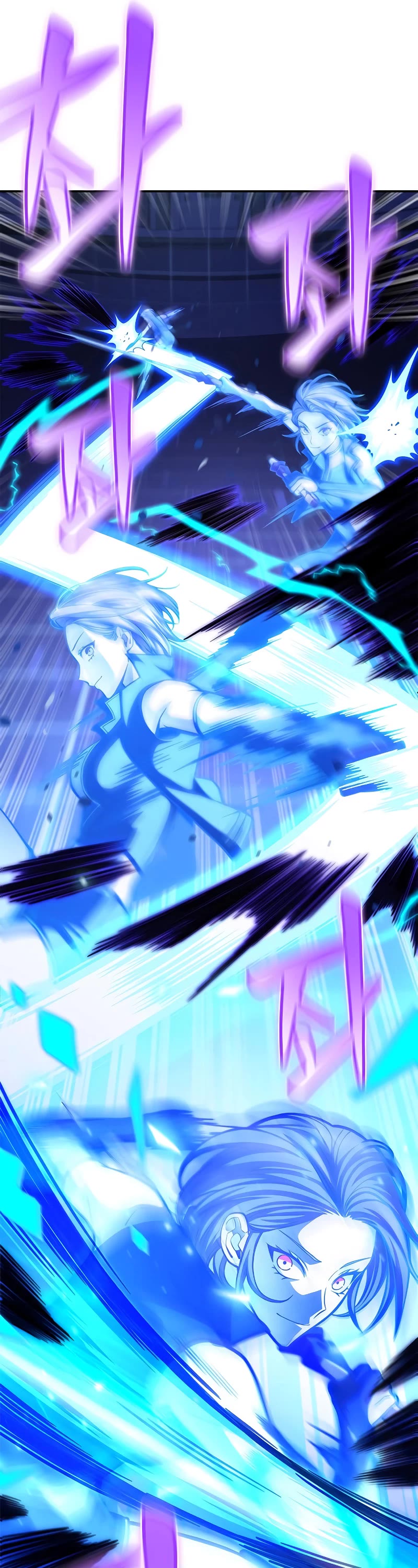 Superhuman Battlefield Chapter 28 page 65 - Chapter 28