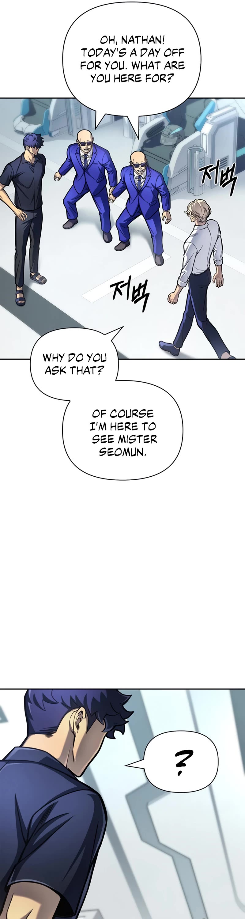 Superhuman Battlefield Chapter 29 page 10 - Chapter 29