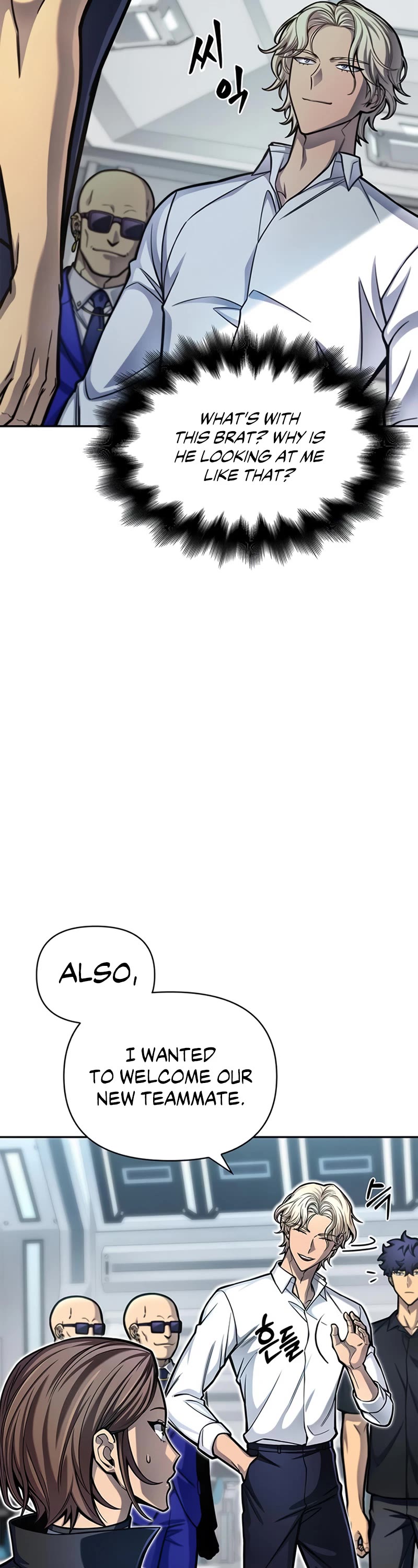 Superhuman Battlefield Chapter 29 page 11 - Chapter 29