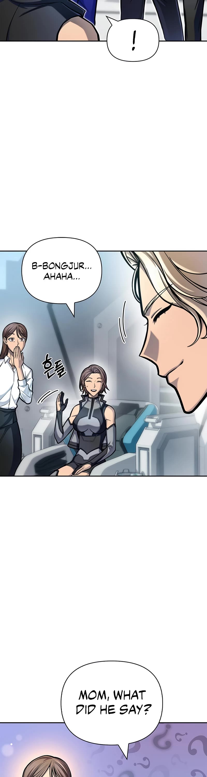 Superhuman Battlefield Chapter 29 page 12 - Chapter 29