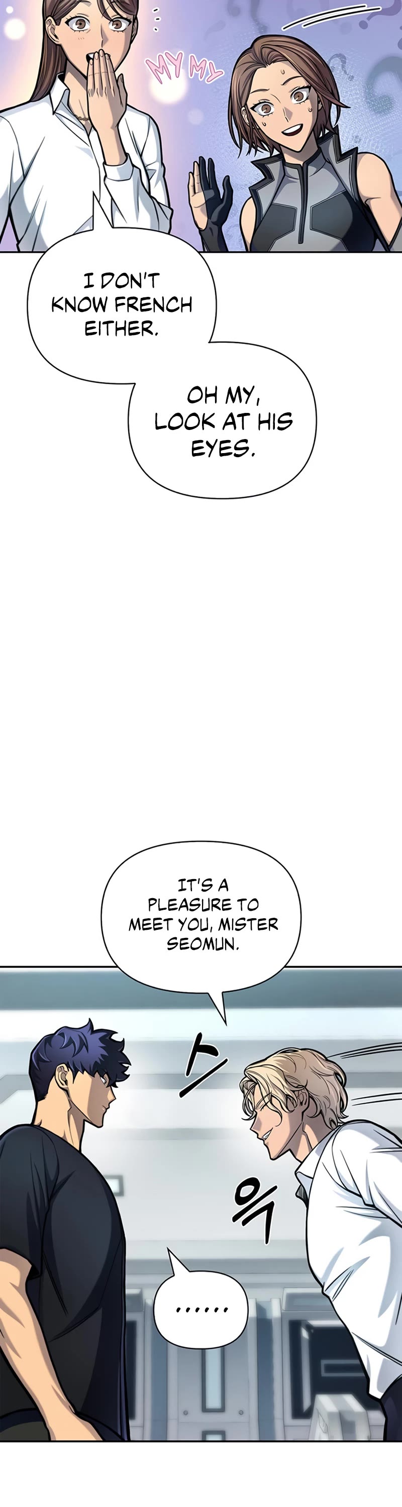 Superhuman Battlefield Chapter 29 page 13 - Chapter 29