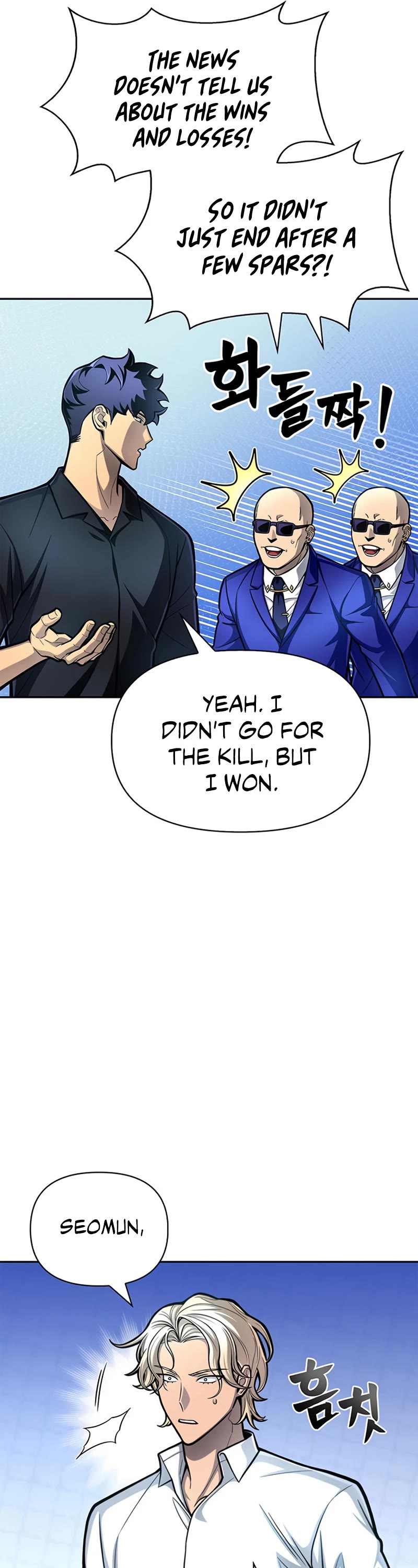 Superhuman Battlefield Chapter 29 page 34 - Chapter 29