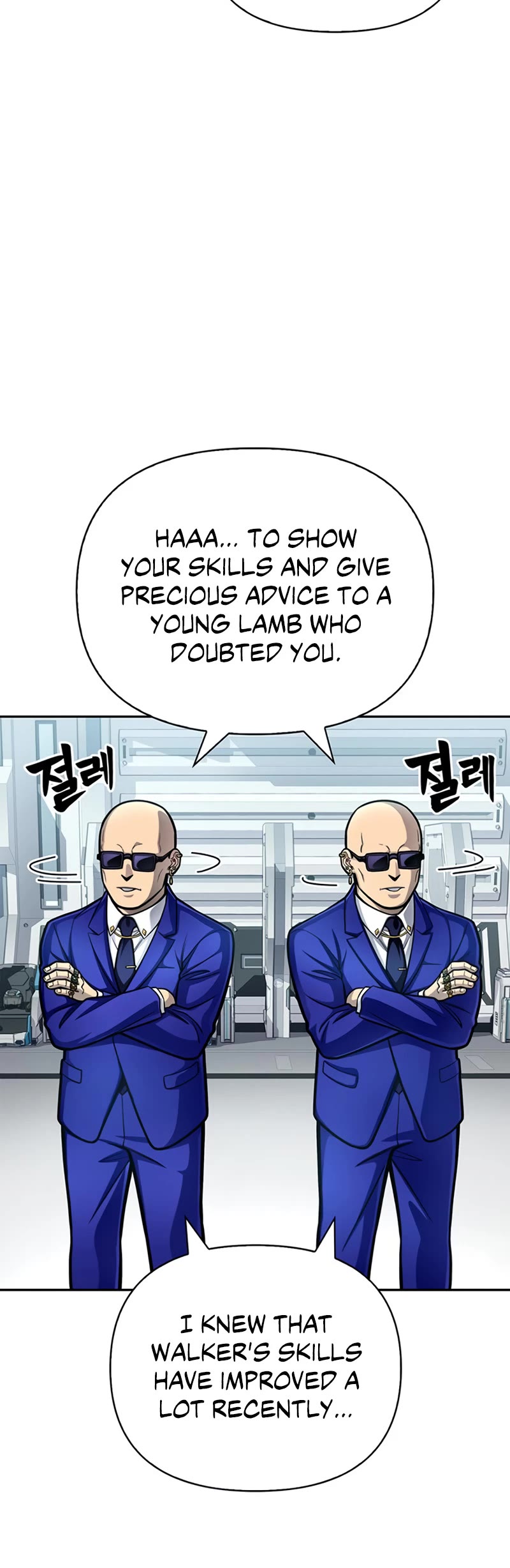Superhuman Battlefield Chapter 29 page 36 - Chapter 29