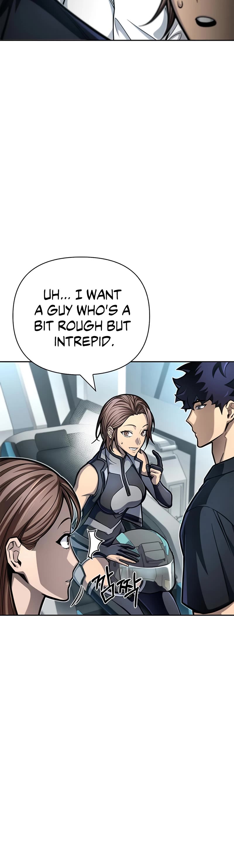 Superhuman Battlefield Chapter 29 page 45 - Chapter 29