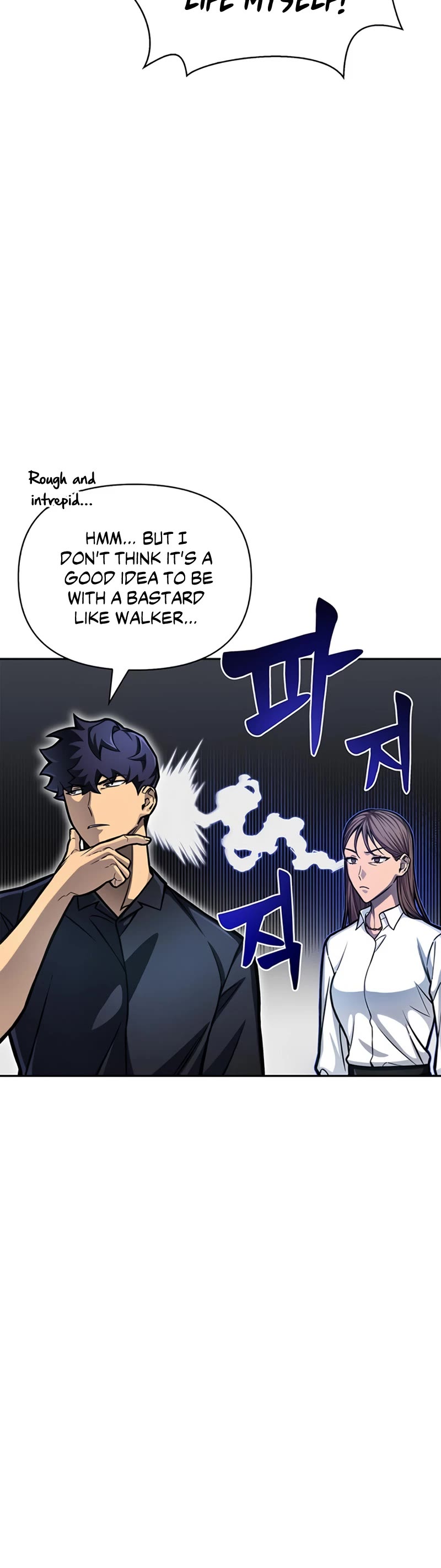 Superhuman Battlefield Chapter 29 page 48 - Chapter 29