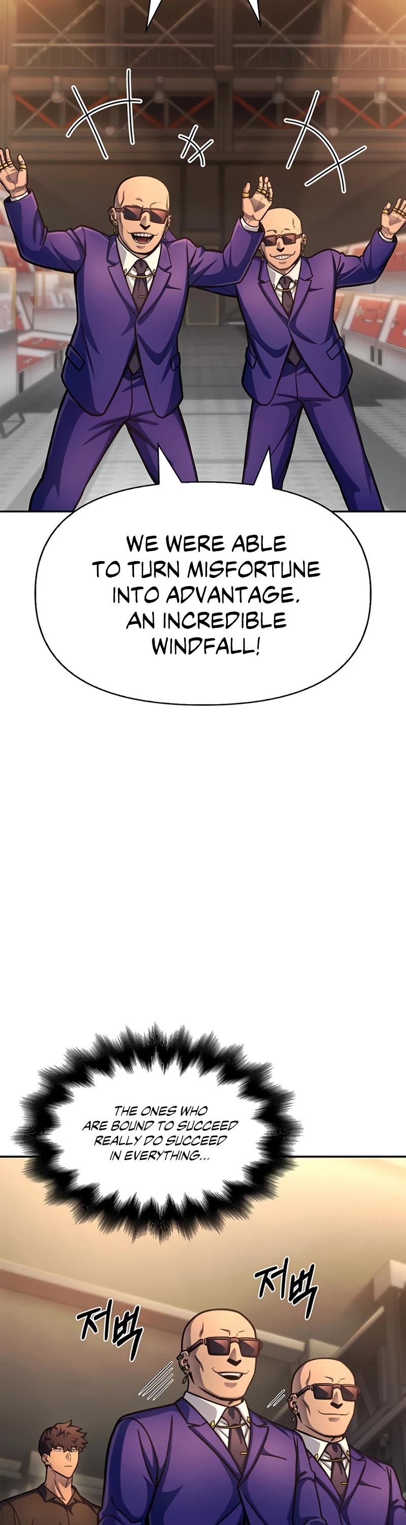 Superhuman Battlefield Chapter 29 page 59 - Chapter 29