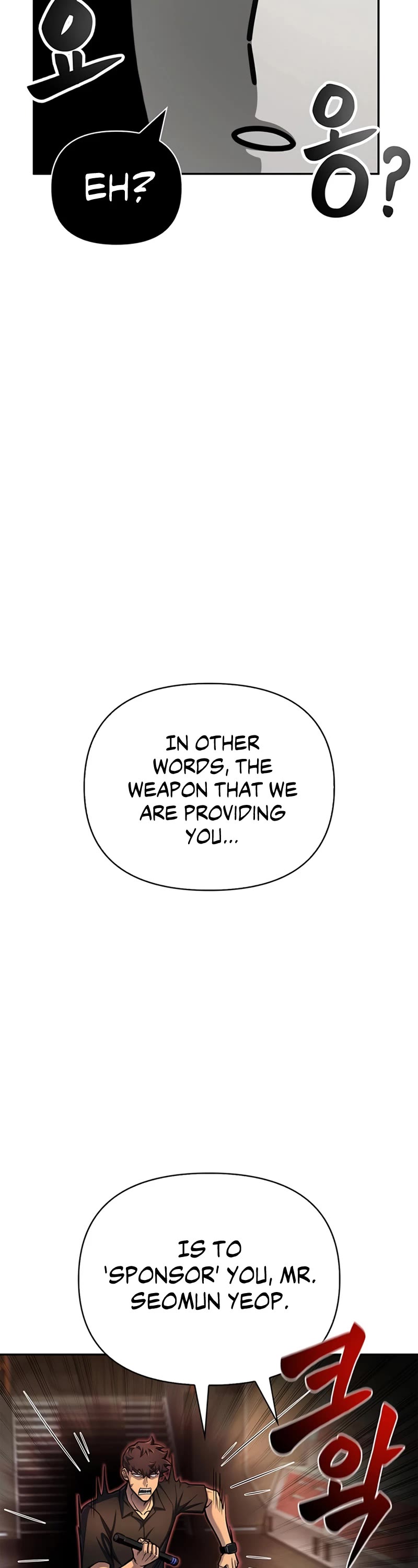 Superhuman Battlefield Chapter 29 page 71 - Chapter 29