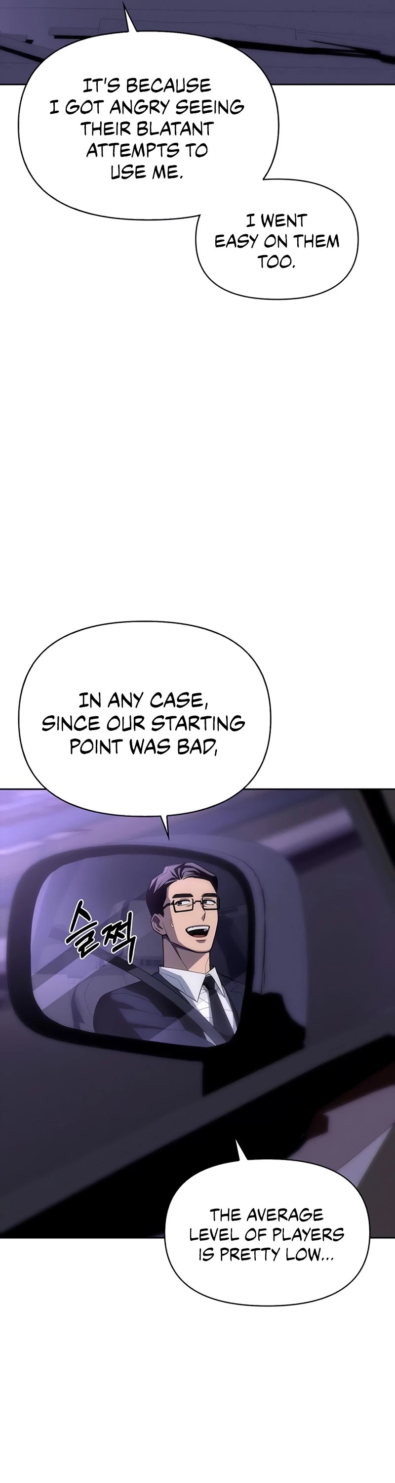 Superhuman Battlefield Chapter 3 page 10 - Chapter 3