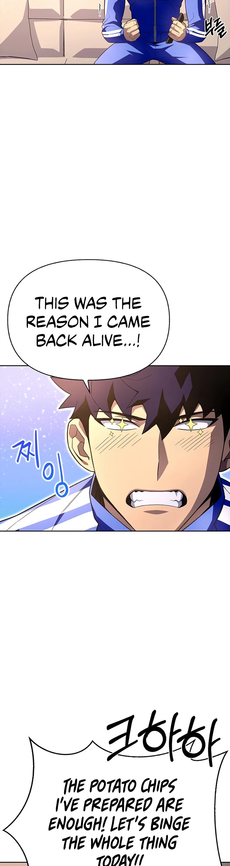 Superhuman Battlefield Chapter 3 page 35 - Chapter 3