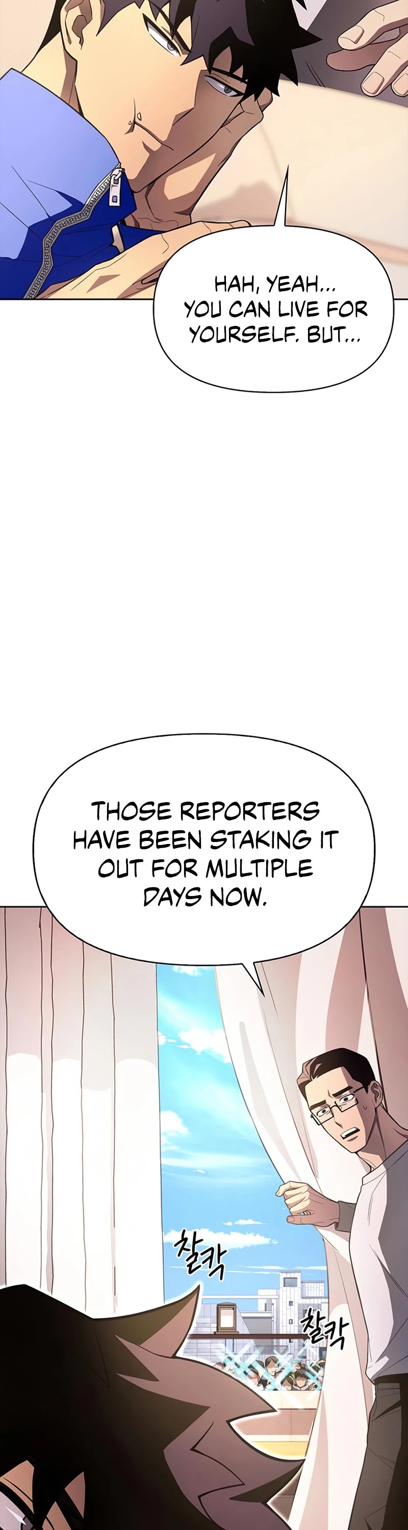 Superhuman Battlefield Chapter 3 page 39 - Chapter 3
