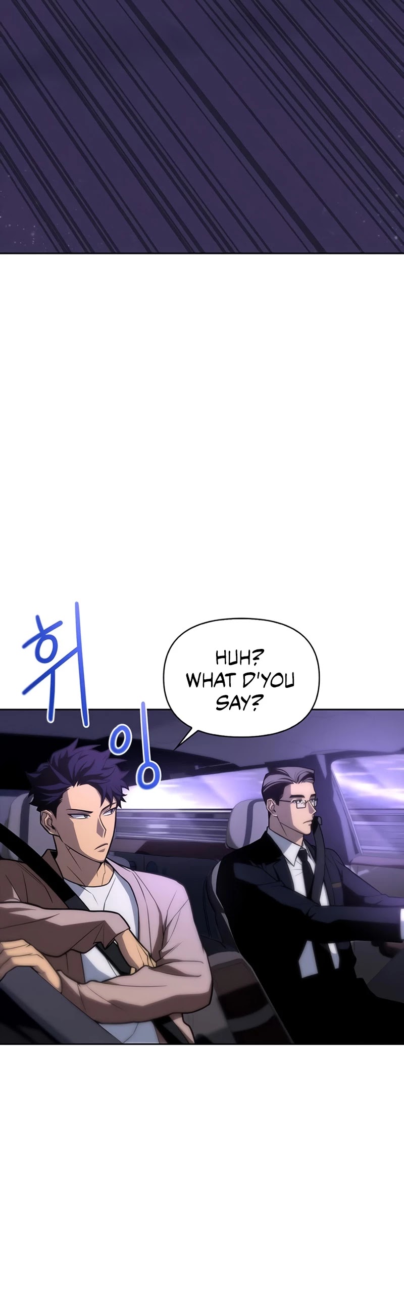 Superhuman Battlefield Chapter 3 page 4 - Chapter 3