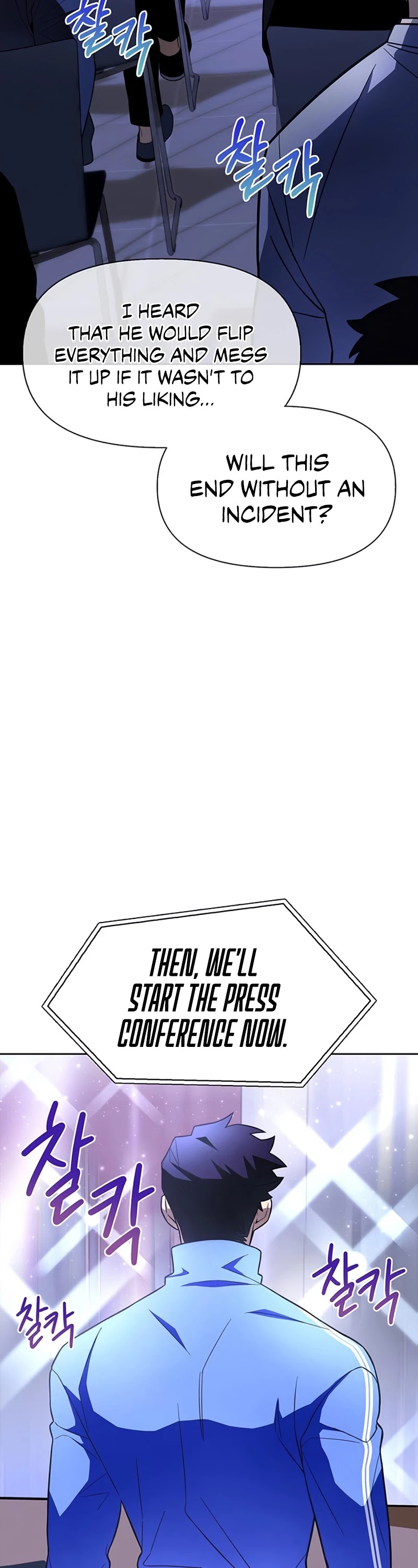 Superhuman Battlefield Chapter 3 page 47 - Chapter 3