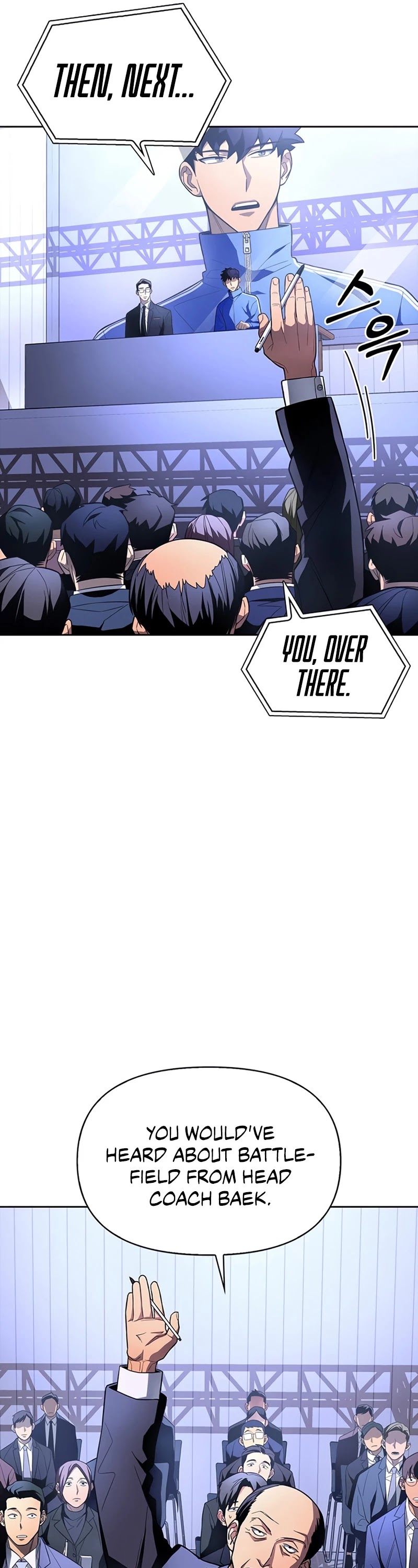 Superhuman Battlefield Chapter 3 page 54 - Chapter 3