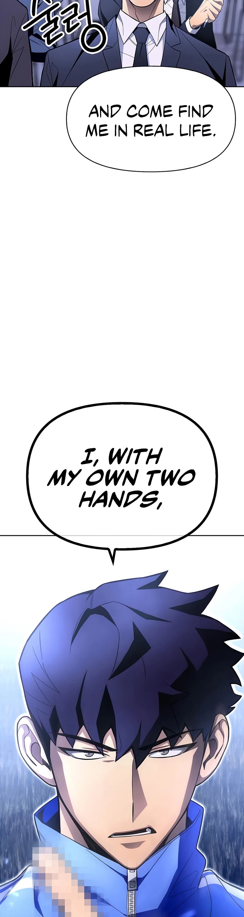 Superhuman Battlefield Chapter 3 page 71 - Chapter 3