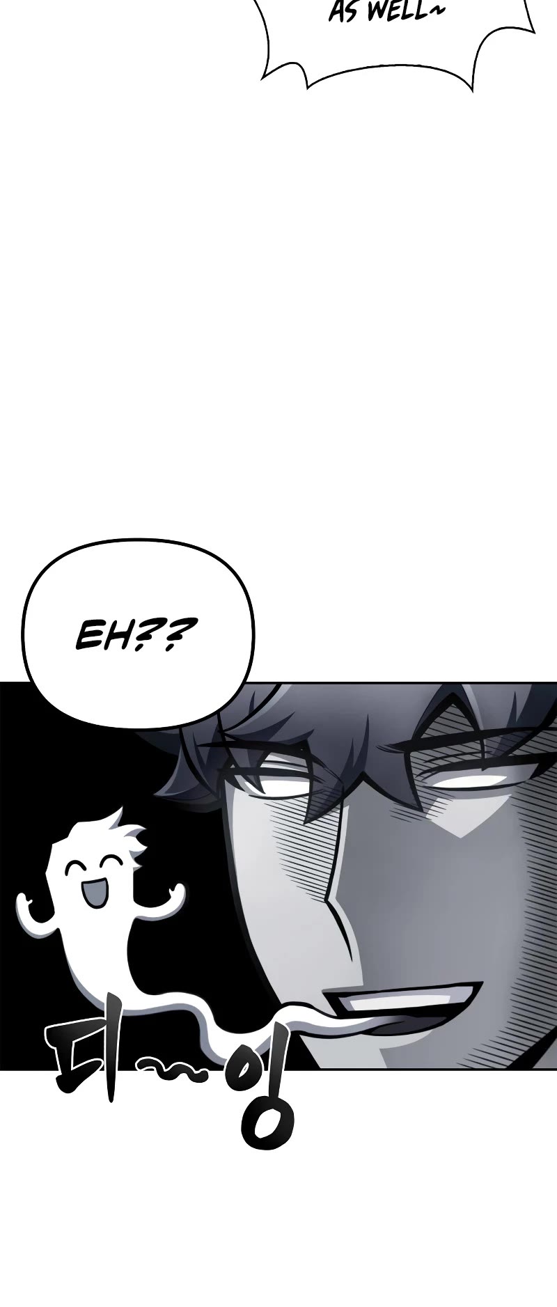 Superhuman Battlefield Chapter 30 page 10 - Chapter 30