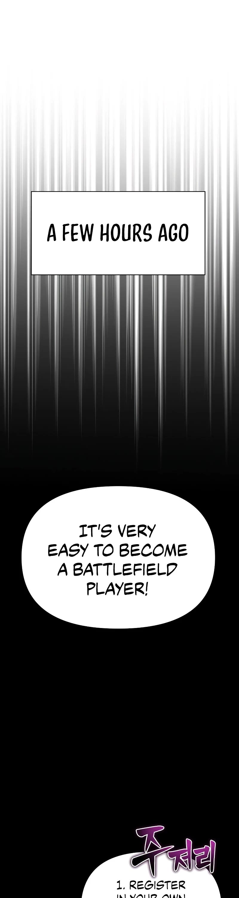Superhuman Battlefield Chapter 30 page 12 - Chapter 30