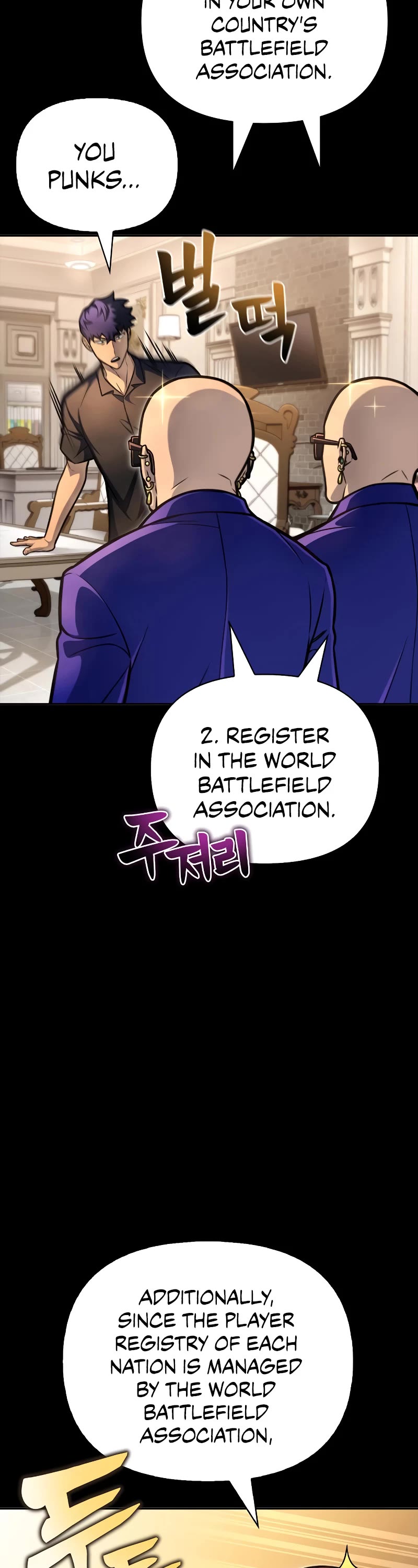 Superhuman Battlefield Chapter 30 page 13 - Chapter 30