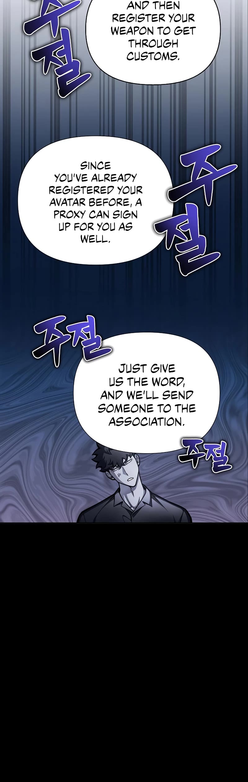 Superhuman Battlefield Chapter 30 page 15 - Chapter 30