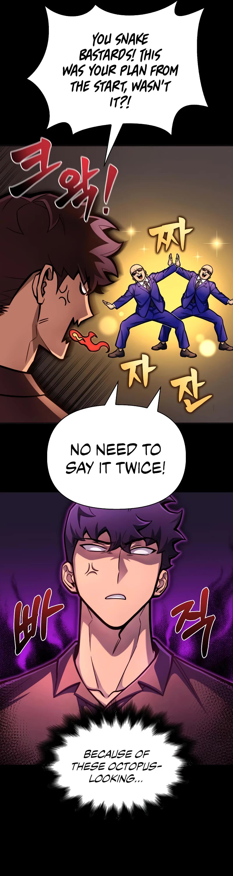 Superhuman Battlefield Chapter 30 page 16 - Chapter 30
