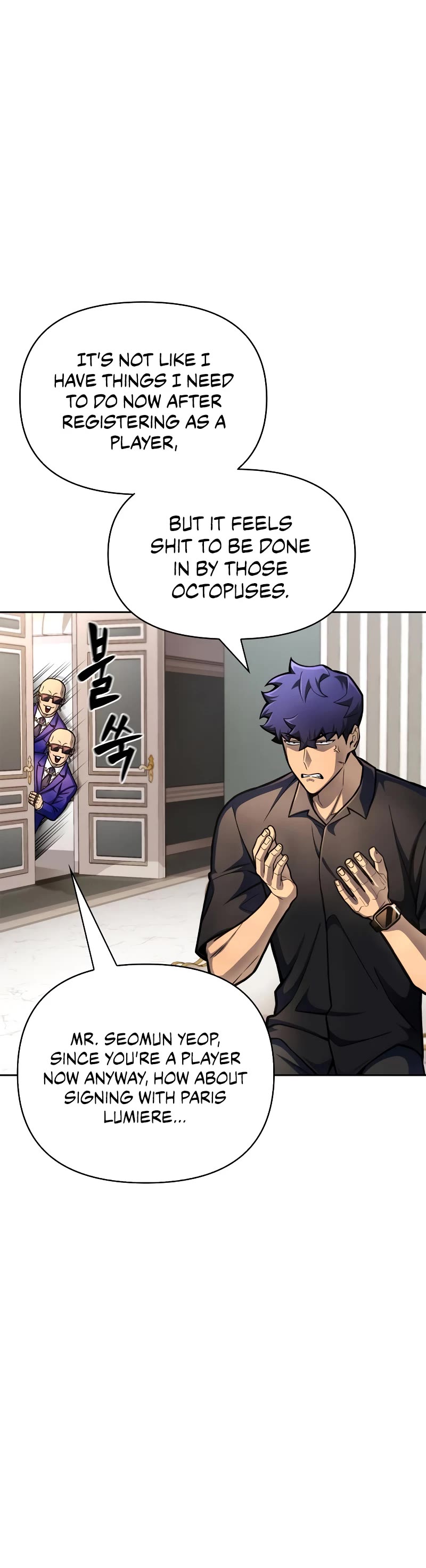 Superhuman Battlefield Chapter 30 page 23 - Chapter 30