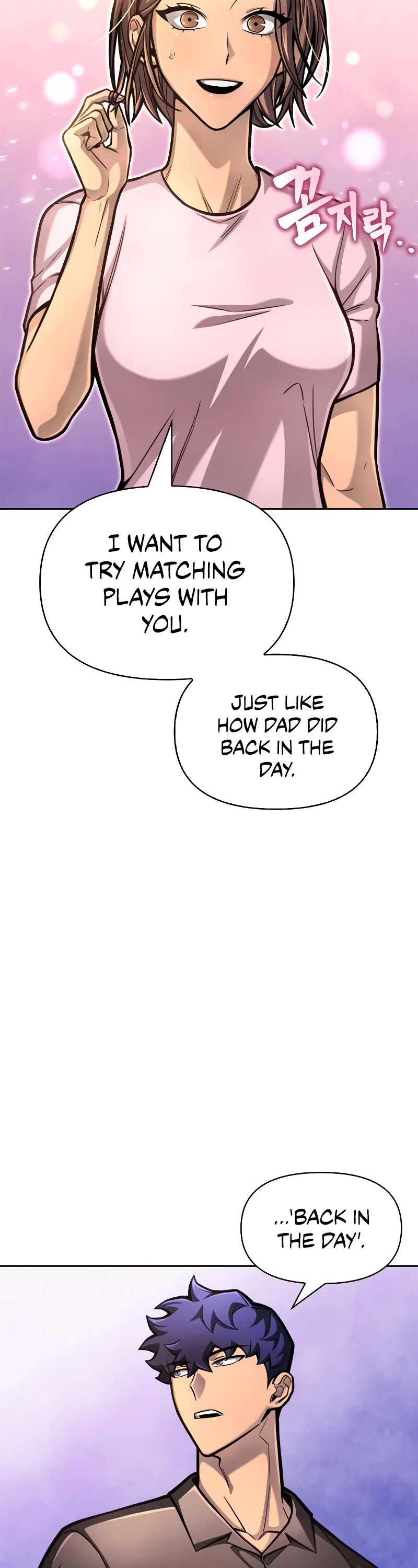 Superhuman Battlefield Chapter 30 page 25 - Chapter 30