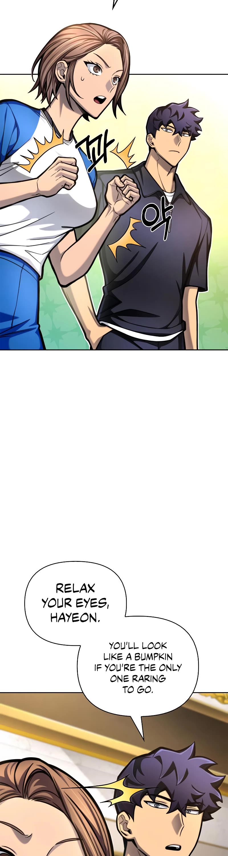 Superhuman Battlefield Chapter 30 page 35 - Chapter 30