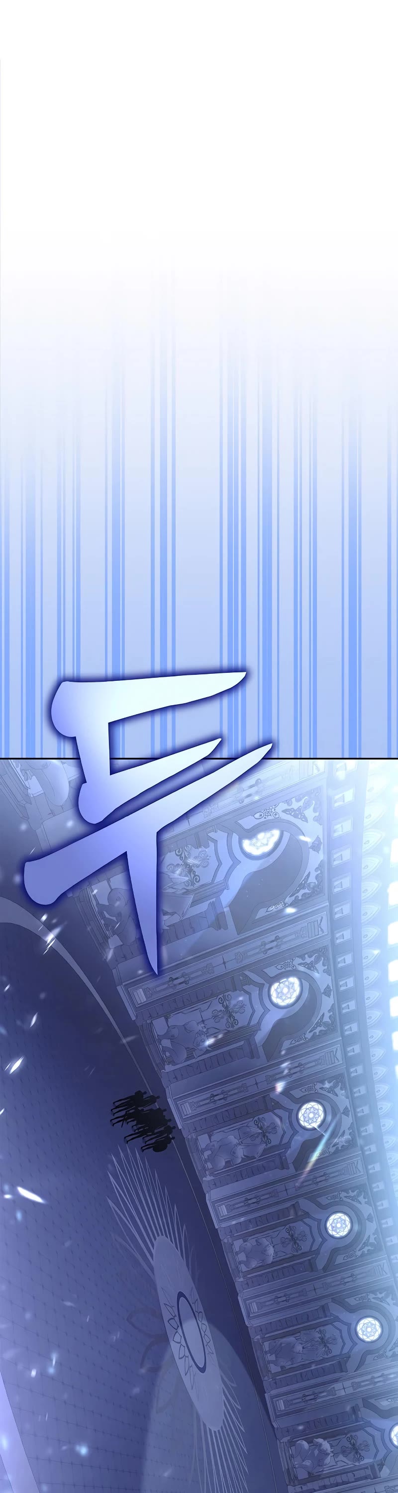 Superhuman Battlefield Chapter 31 page 2 - Chapter 31