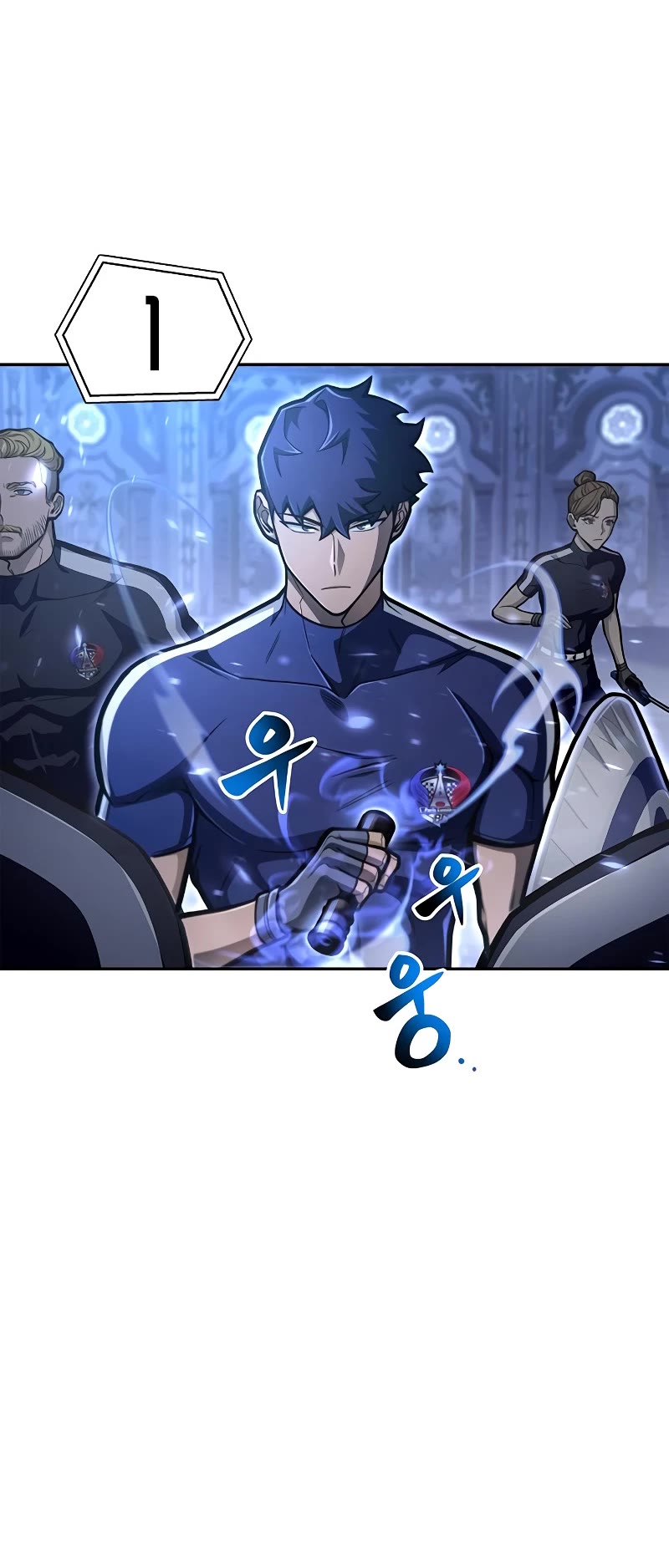 Superhuman Battlefield Chapter 31 page 24 - Chapter 31