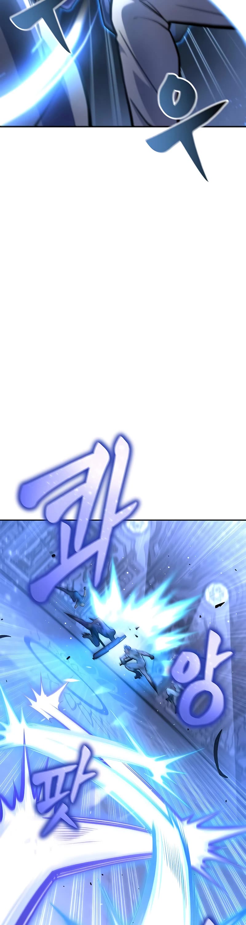 Superhuman Battlefield Chapter 31 page 31 - Chapter 31