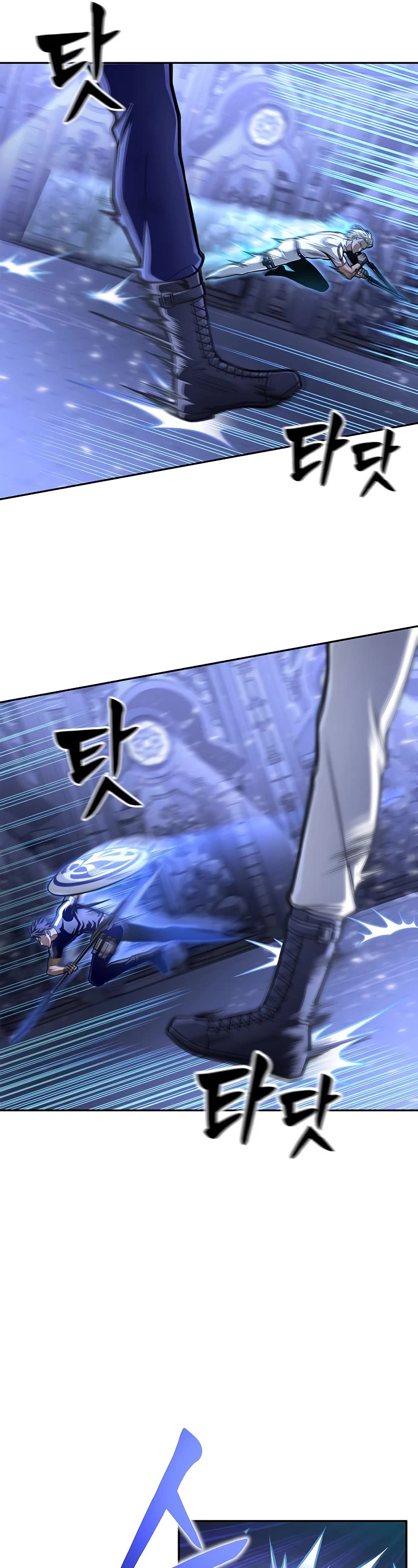 Superhuman Battlefield Chapter 31 page 34 - Chapter 31