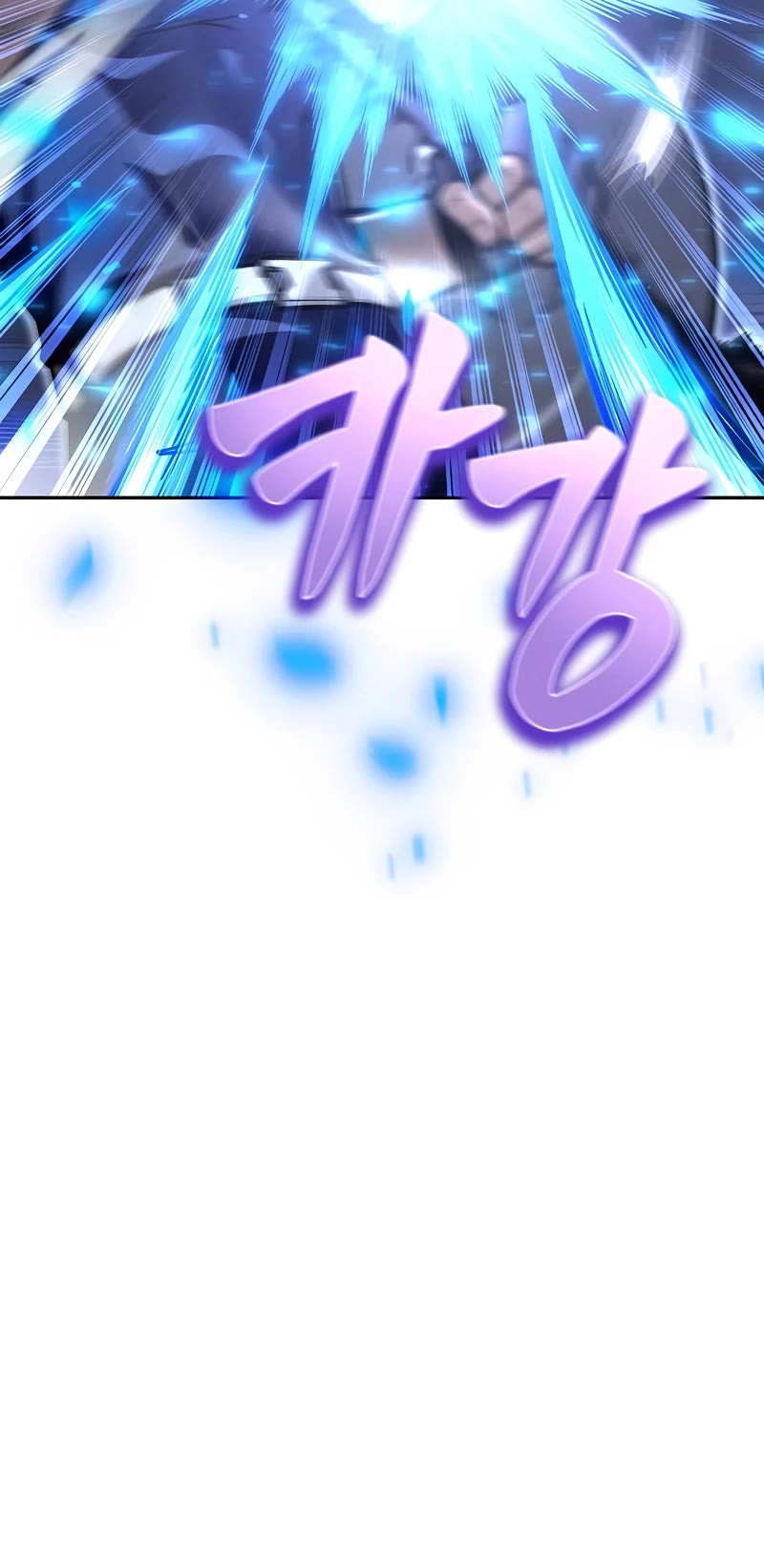 Superhuman Battlefield Chapter 31 page 37 - Chapter 31