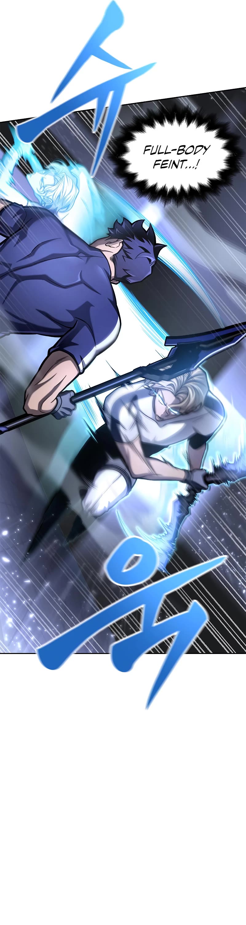 Superhuman Battlefield Chapter 31 page 39 - Chapter 31