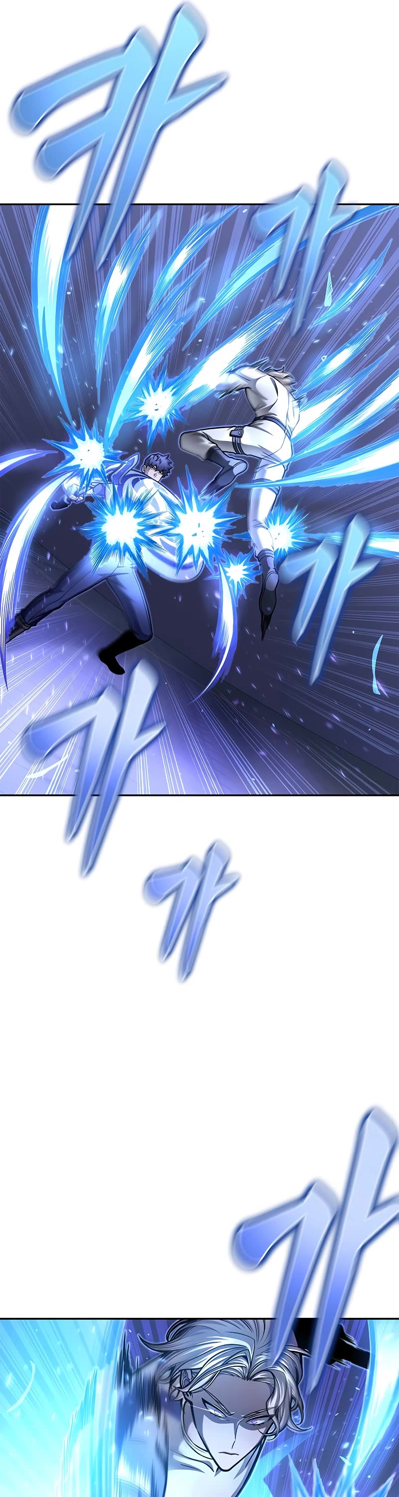 Superhuman Battlefield Chapter 31 page 48 - Chapter 31