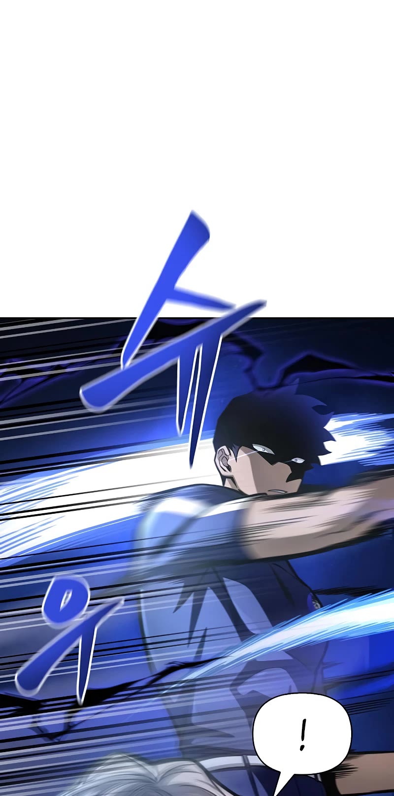 Superhuman Battlefield Chapter 31 page 60 - Chapter 31