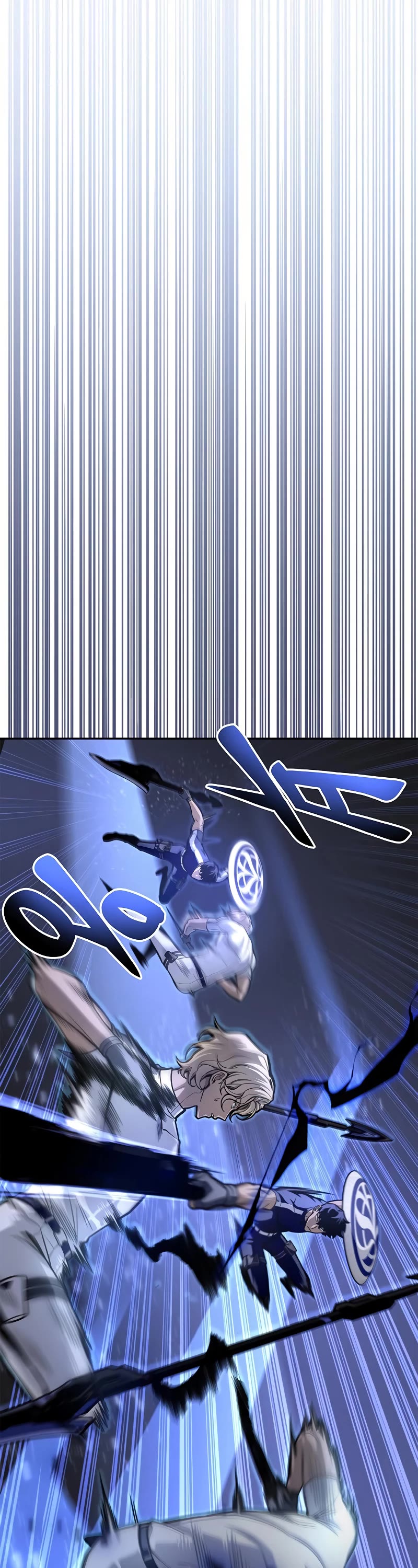 Superhuman Battlefield Chapter 31 page 66 - Chapter 31