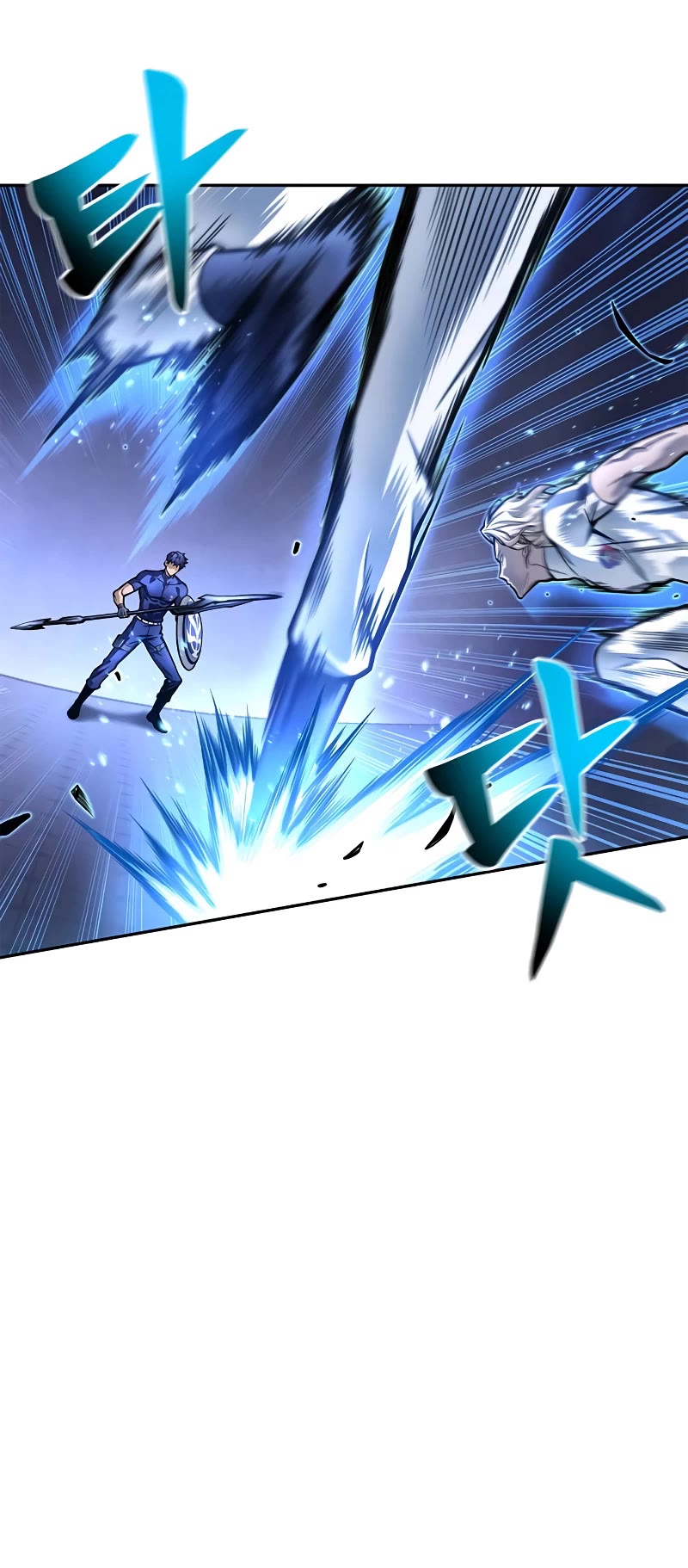 Superhuman Battlefield Chapter 32 page 10 - Chapter 32