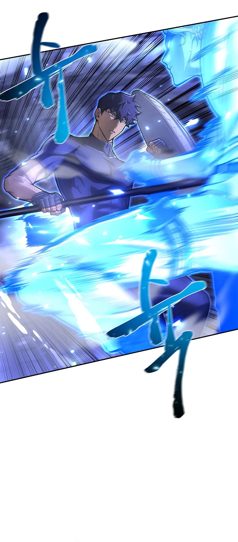 Superhuman Battlefield Chapter 32 page 11 - Chapter 32