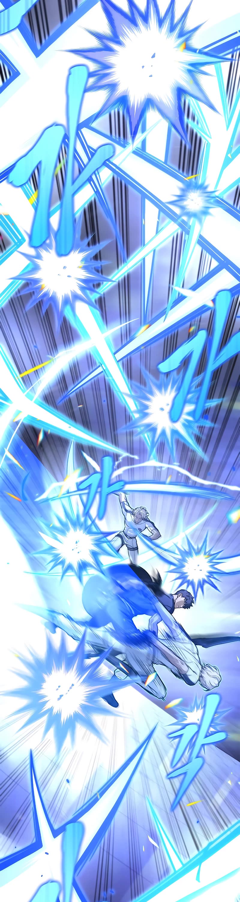 Superhuman Battlefield Chapter 32 page 13 - Chapter 32
