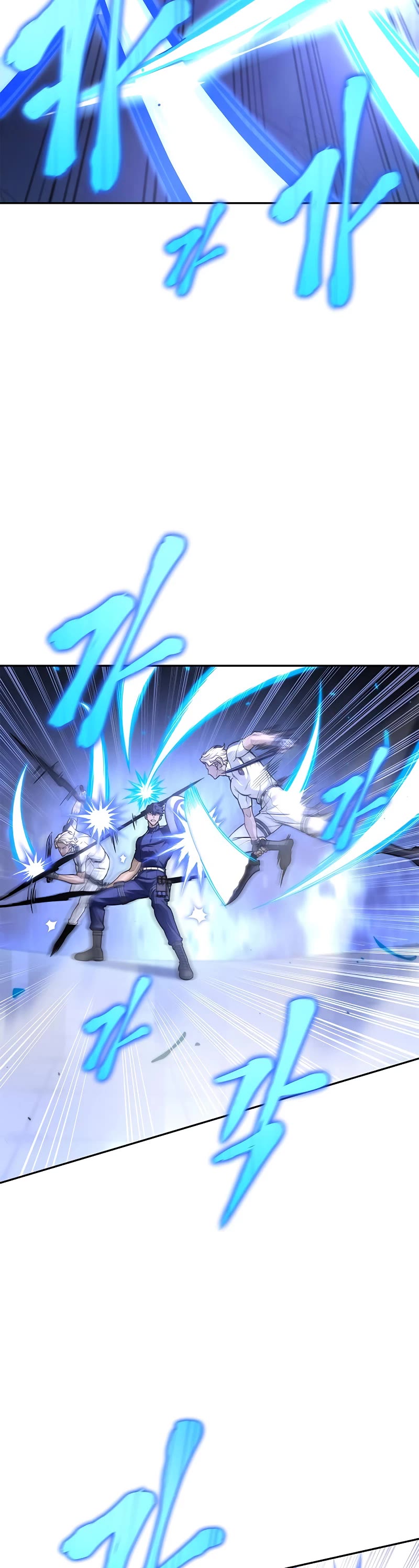 Superhuman Battlefield Chapter 32 page 14 - Chapter 32