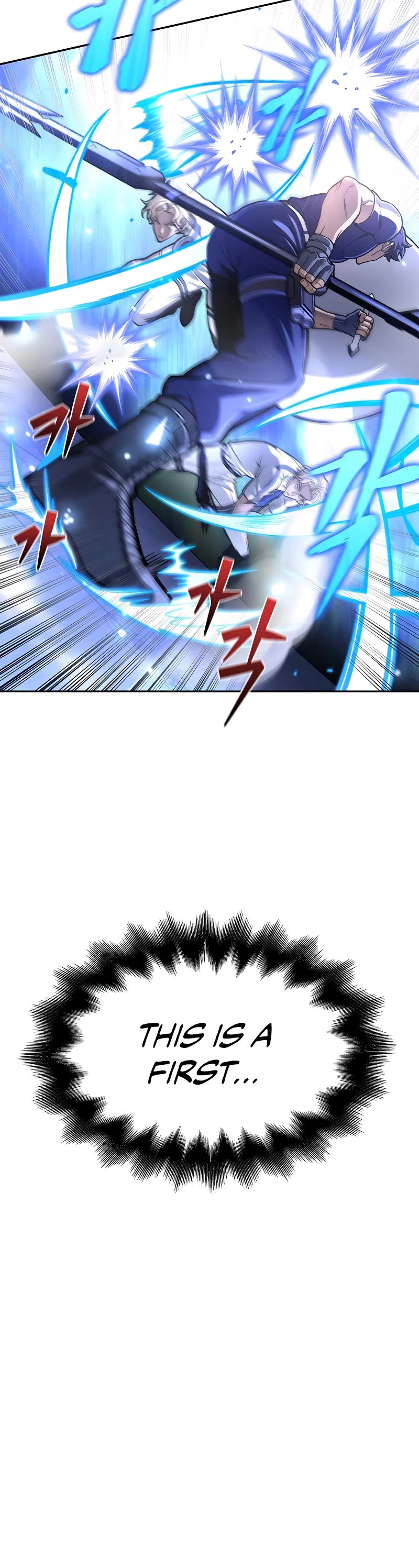 Superhuman Battlefield Chapter 32 page 15 - Chapter 32