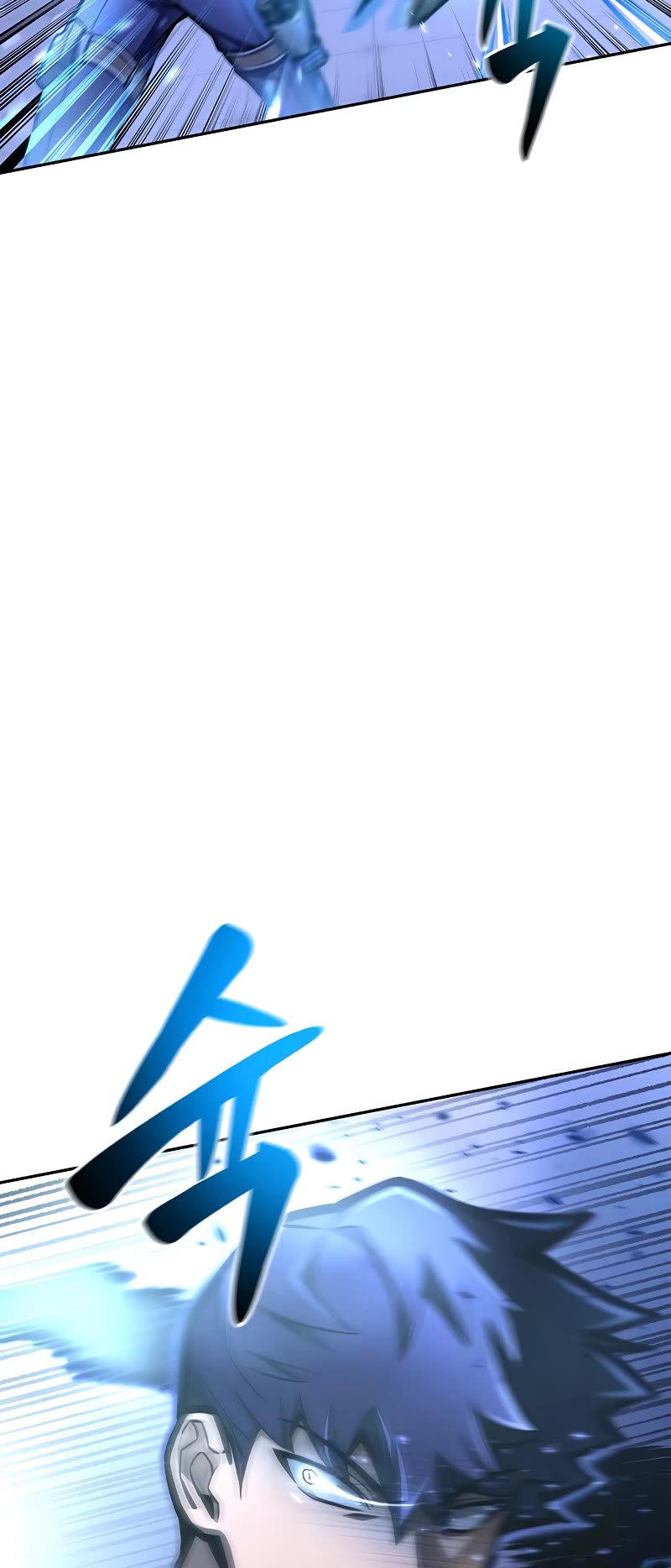 Superhuman Battlefield Chapter 32 page 19 - Chapter 32