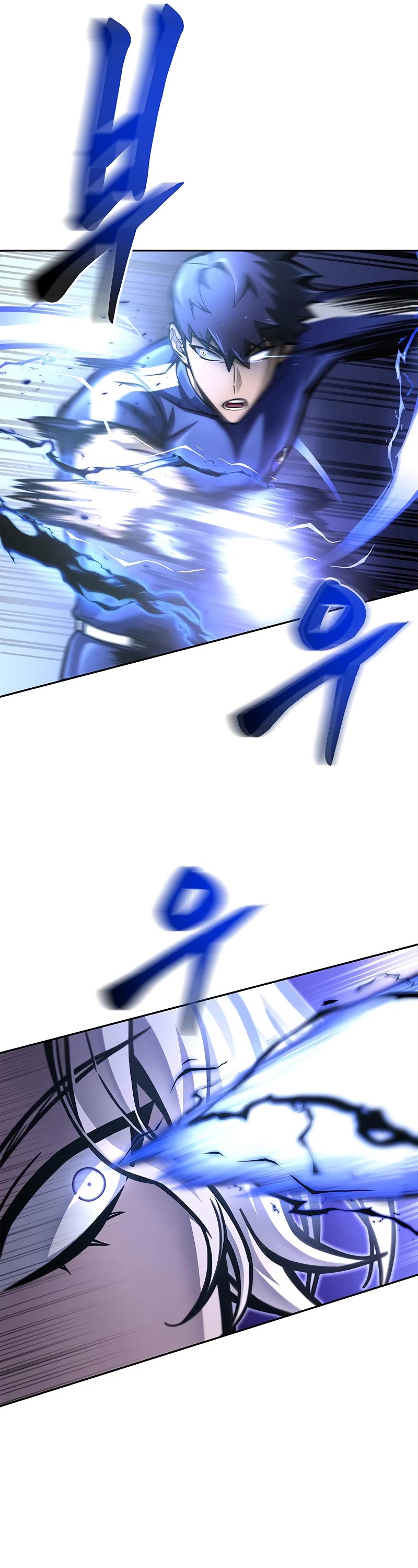 Superhuman Battlefield Chapter 32 page 21 - Chapter 32