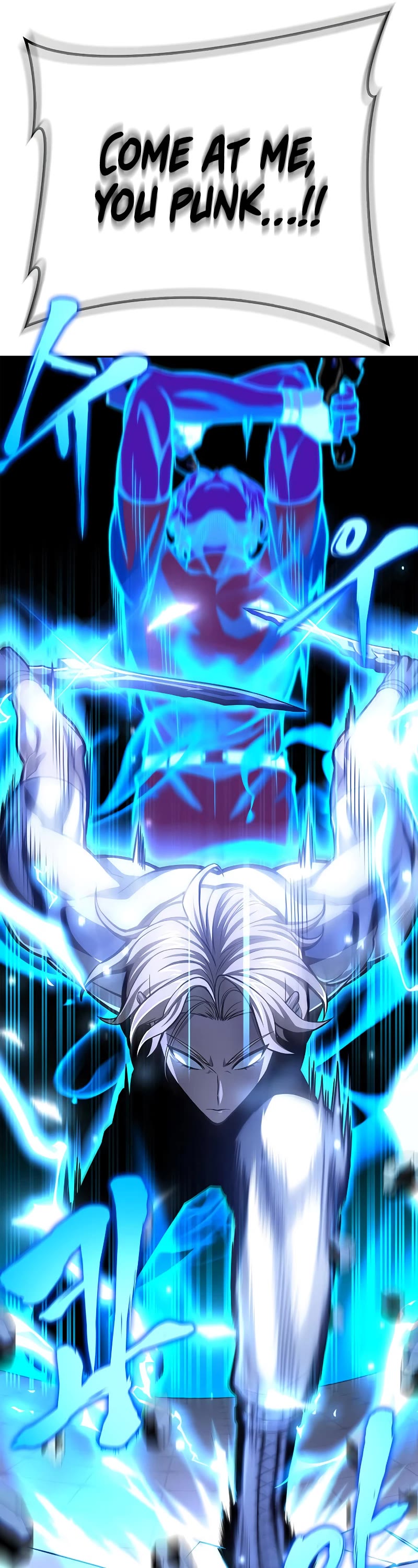 Superhuman Battlefield Chapter 32 page 38 - Chapter 32