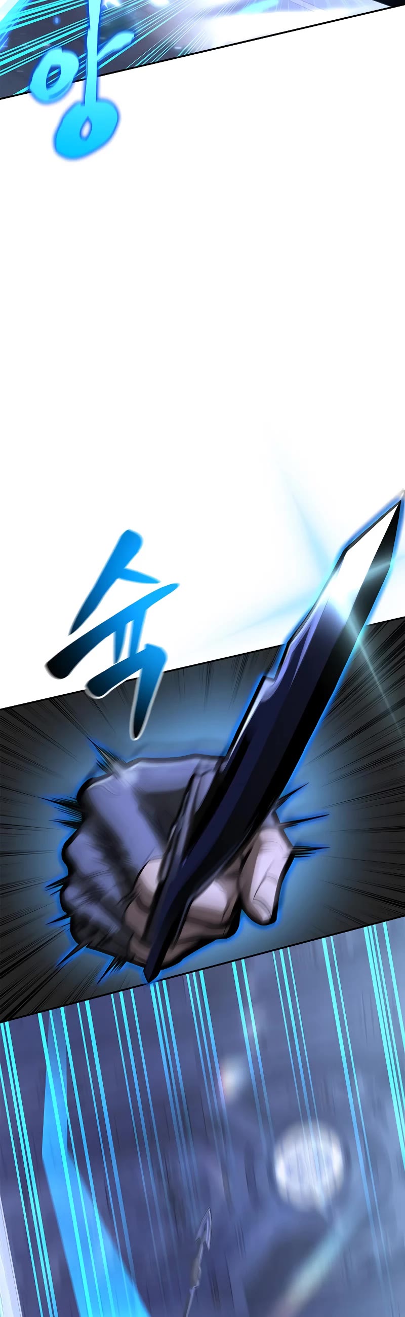 Superhuman Battlefield Chapter 32 page 40 - Chapter 32