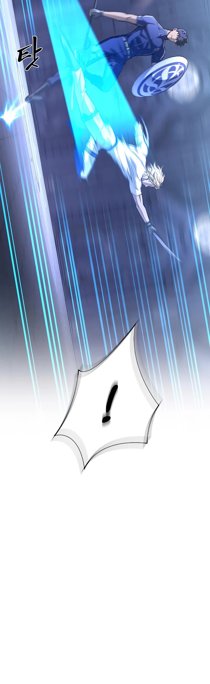 Superhuman Battlefield Chapter 32 page 41 - Chapter 32